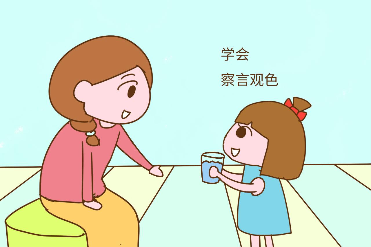 孩子被你打骂过后, 内心都是这样的, 看完你还舍得对孩子动手吗?
