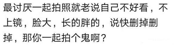 女生最讨厌女生的哪种行为? 看完评论区留言才发现还是男生单纯