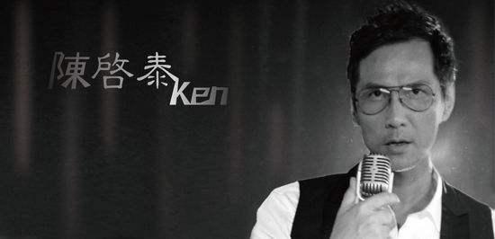他是亚视一哥, 曾因不满叶璇辞演节目, 与老婆结婚20年至今无子