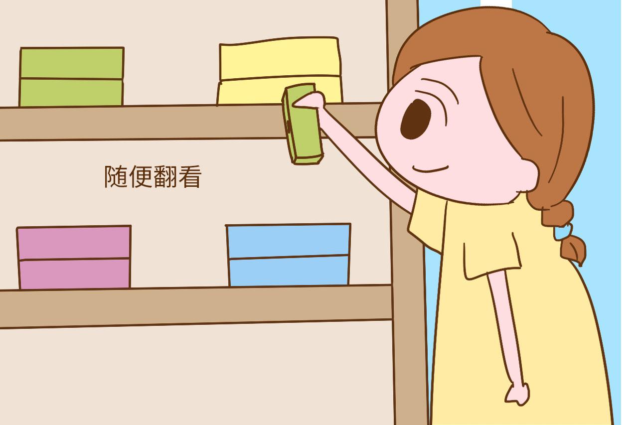 都是一家人需要什么隐私? 如果你是这样的妈, 孩子早晚会疏远你