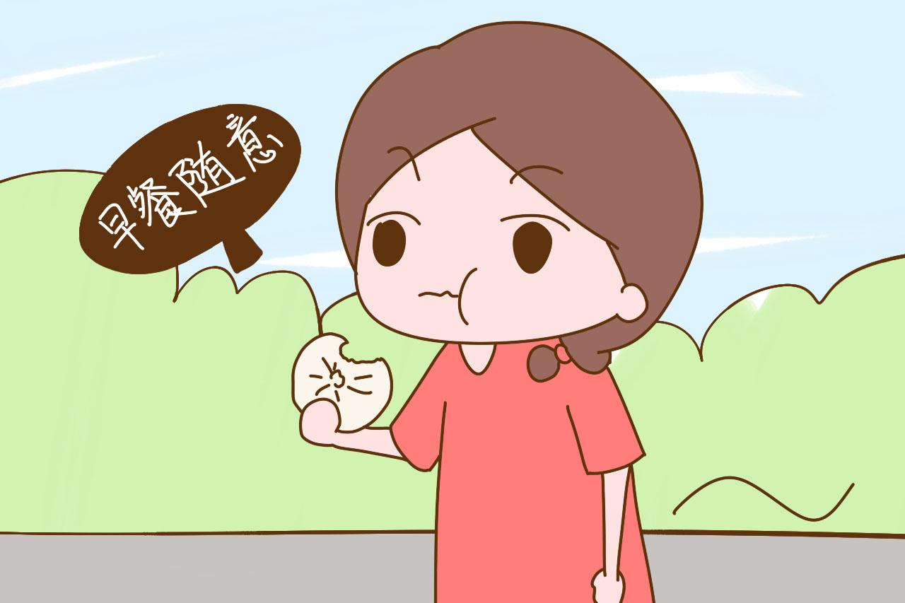 身体没毛病却总是怀不上? 其实是这3种行为有“避孕”效果