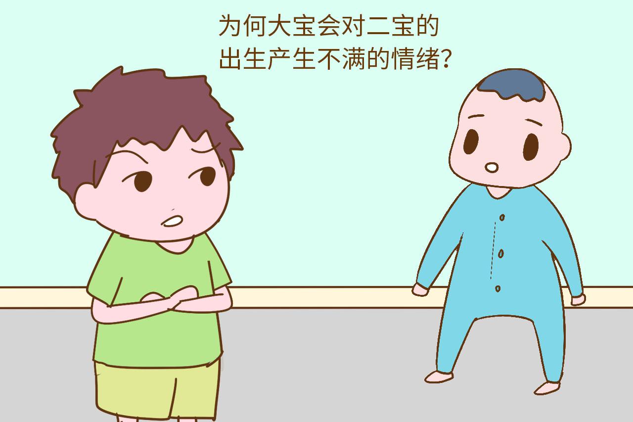 二胎出生, 3岁大宝说出的这句话, 让宝妈鼻子一酸