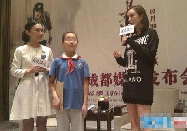 杨幂“诈捐门”: 明星参与公益, 不是拍拍照这么简单