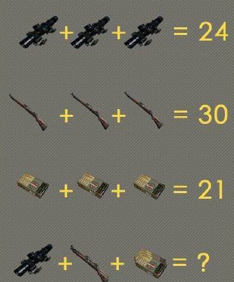 90%的人都会算错，不信你试试