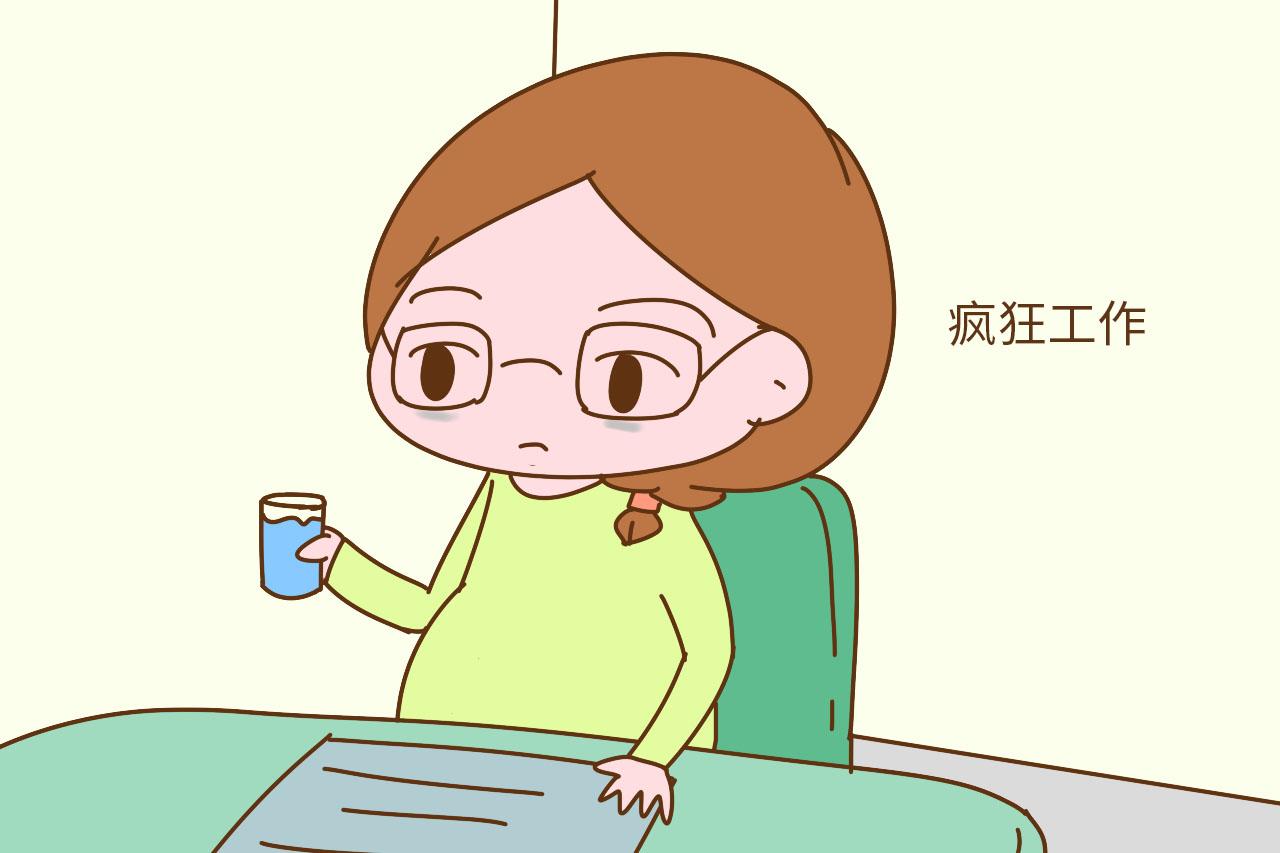 孕妇怀孕时不负责任的3种表现, 有这些表现的准妈妈可要反省了