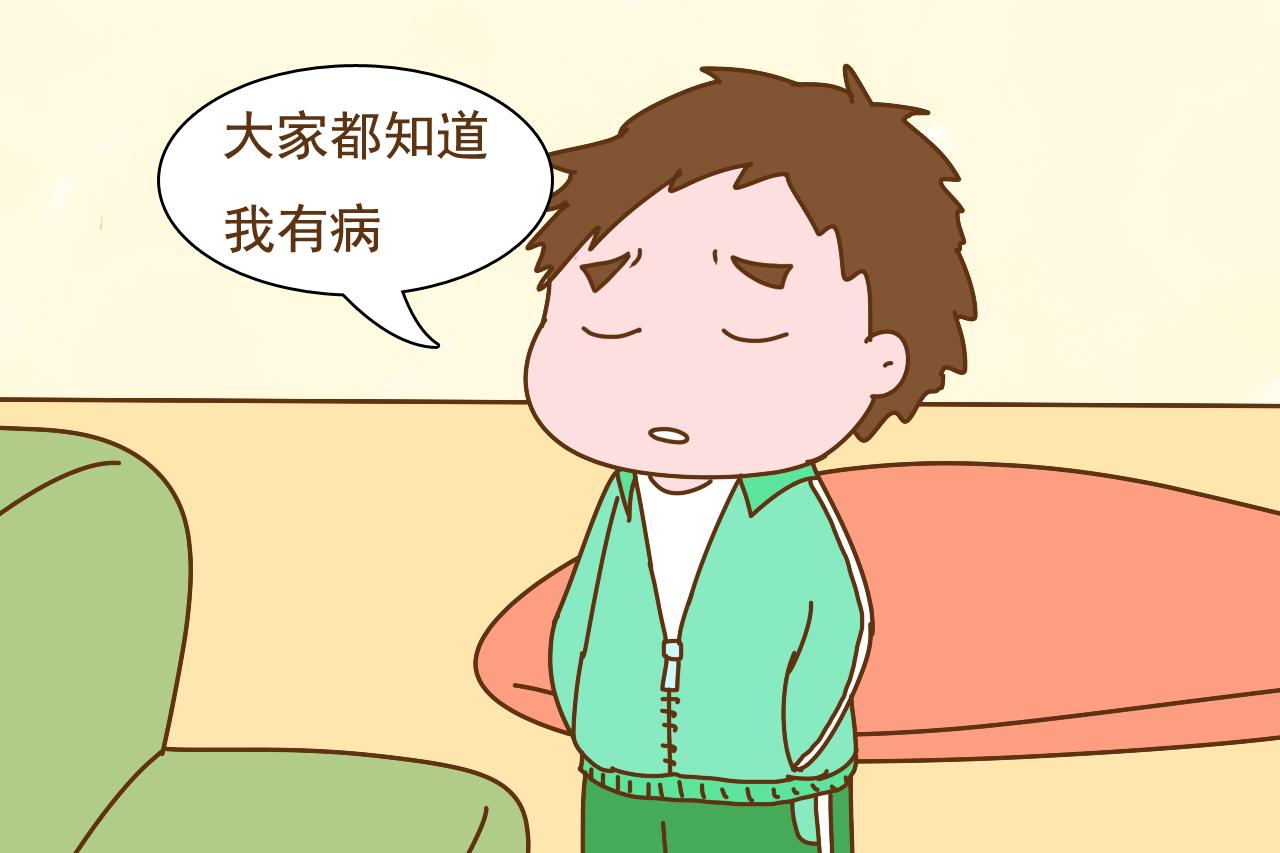 父母生下遗传病孩子, “早知道会这样, 宁愿丁克一辈子”