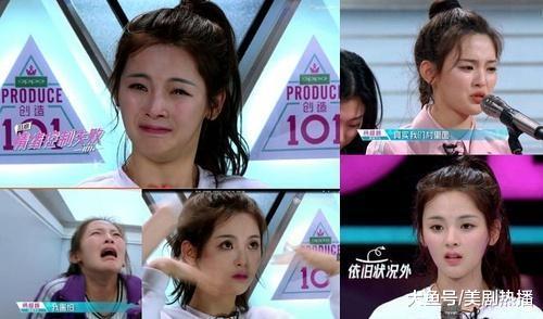 唱歌跑调跳舞靠提醒, 亲自下场手撕粉丝, 超越吴宣仪得第二凭啥?