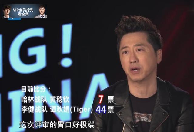 《好声音》评审搞事情? 李健称我尊重评审, 但和我的想法差别很大