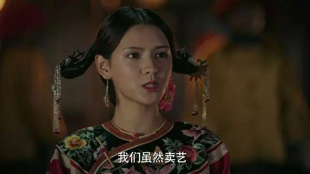 如懿传大结局, 看完张予曦的水玲珑, 发现网红脸终究只能活在网上