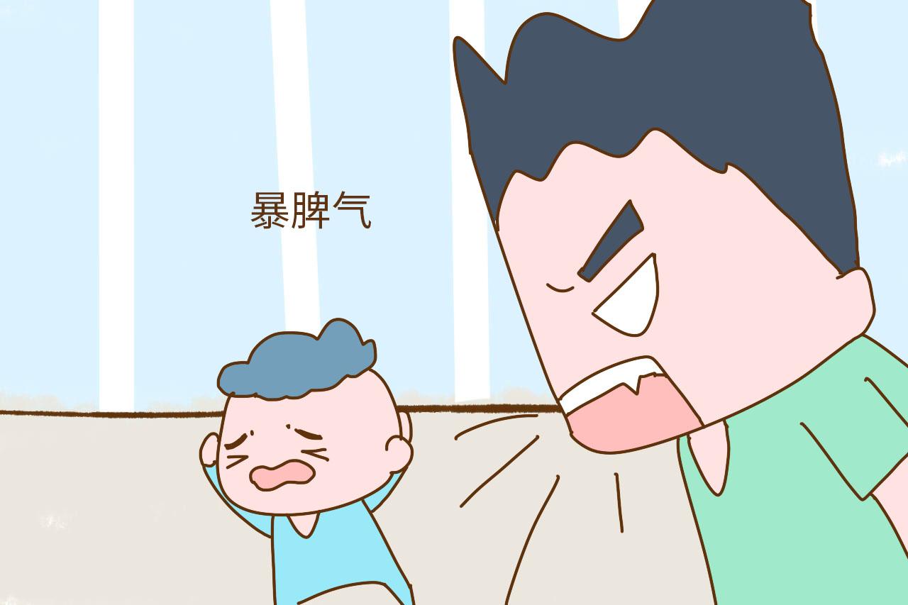 为什么孩子不好好吃饭? 可能有这几种原因, 别总埋怨孩子
