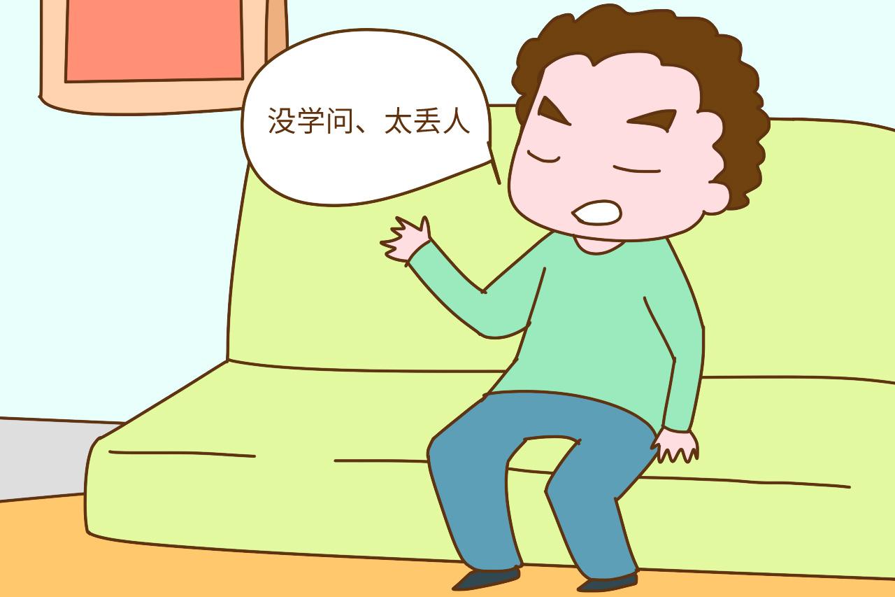全职在家带娃, 就是丢人, 懒惰? 妈妈们表示说出来都是泪