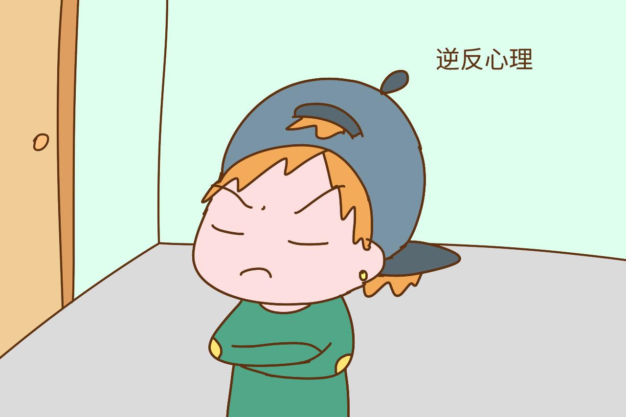 这几句话会伤孩子自尊心, 不想养出个白眼狼, 家长以后就少说