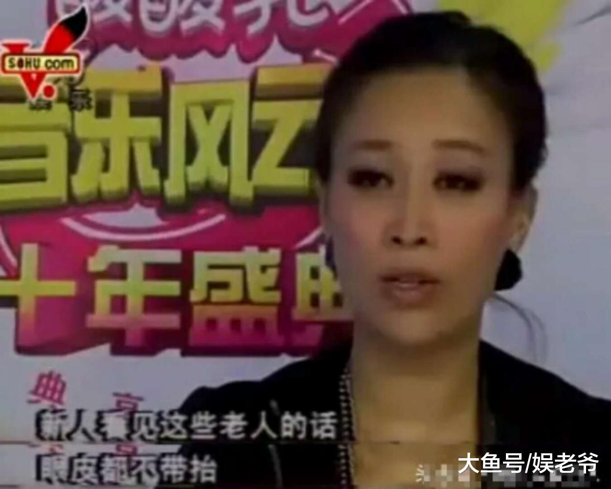 不作就不会死: 吴谨言对央视耍大牌, 那英还批评他们耍大牌?