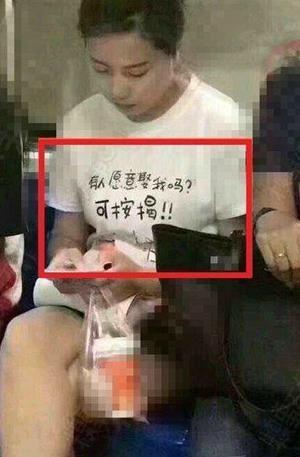 妹子，首付是多少啊？