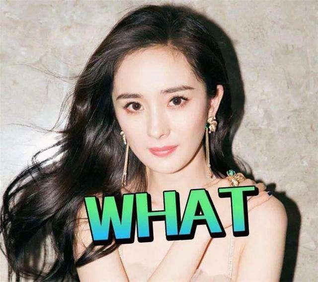 杨幂“诈捐门”: 明星参与公益, 不是拍拍照这么简单