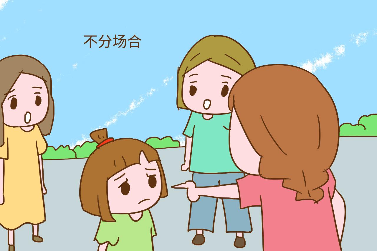 孩子也有两条底线, 是父母碰不得的, 碰了就是在打击他的自尊心