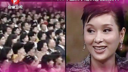 她是最美亚姐, 当小三被正室一巴掌扇出娱乐圈, 今44岁无人娶