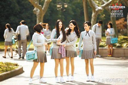 郭敬明将拍《阴阳师》, 网友: 《爵迹》拍成鬼样, 别来祸害经典!