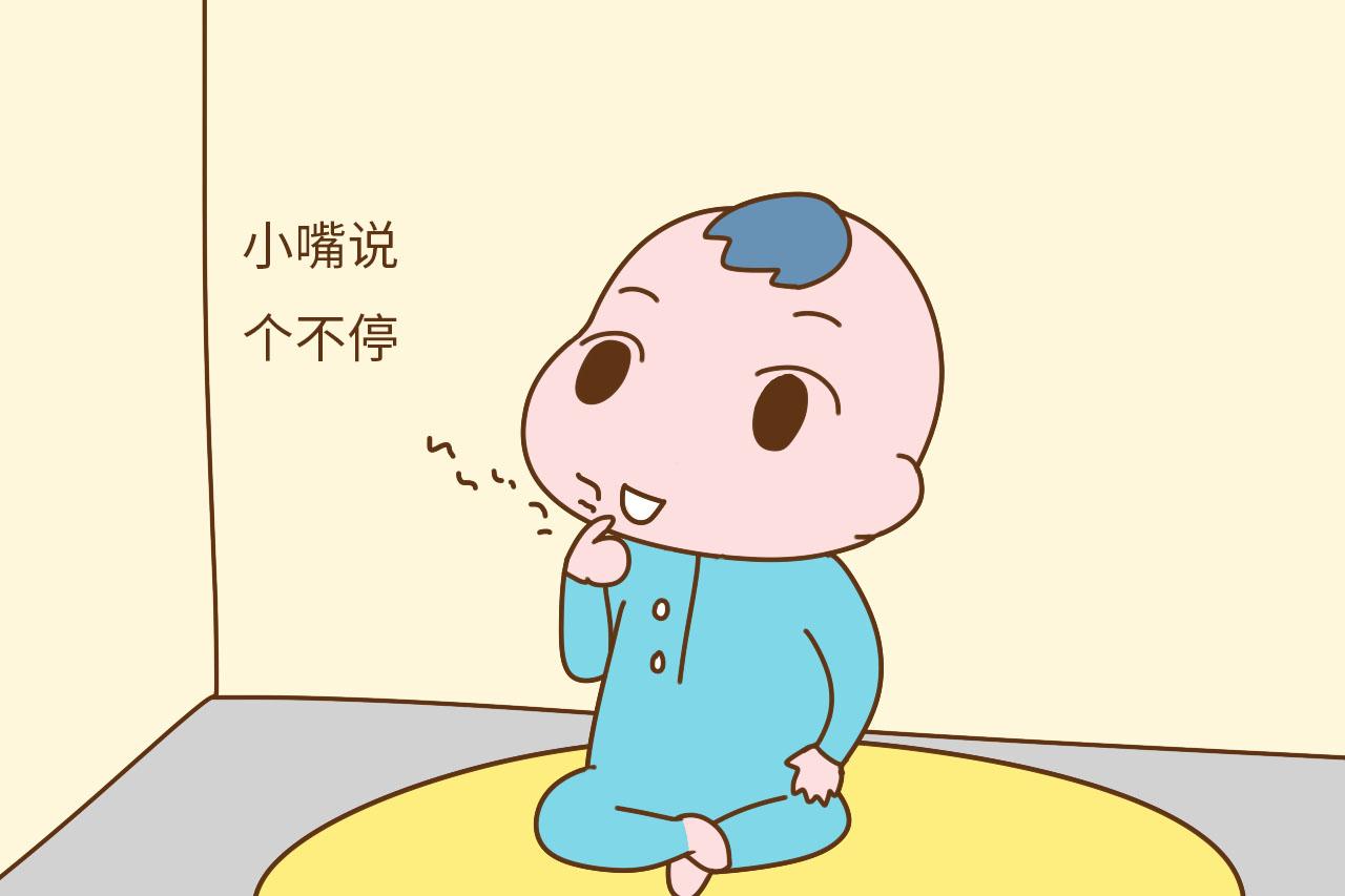 五岁之前有这几个特征, 孩子长大可能很聪明, 父母偷着乐吧