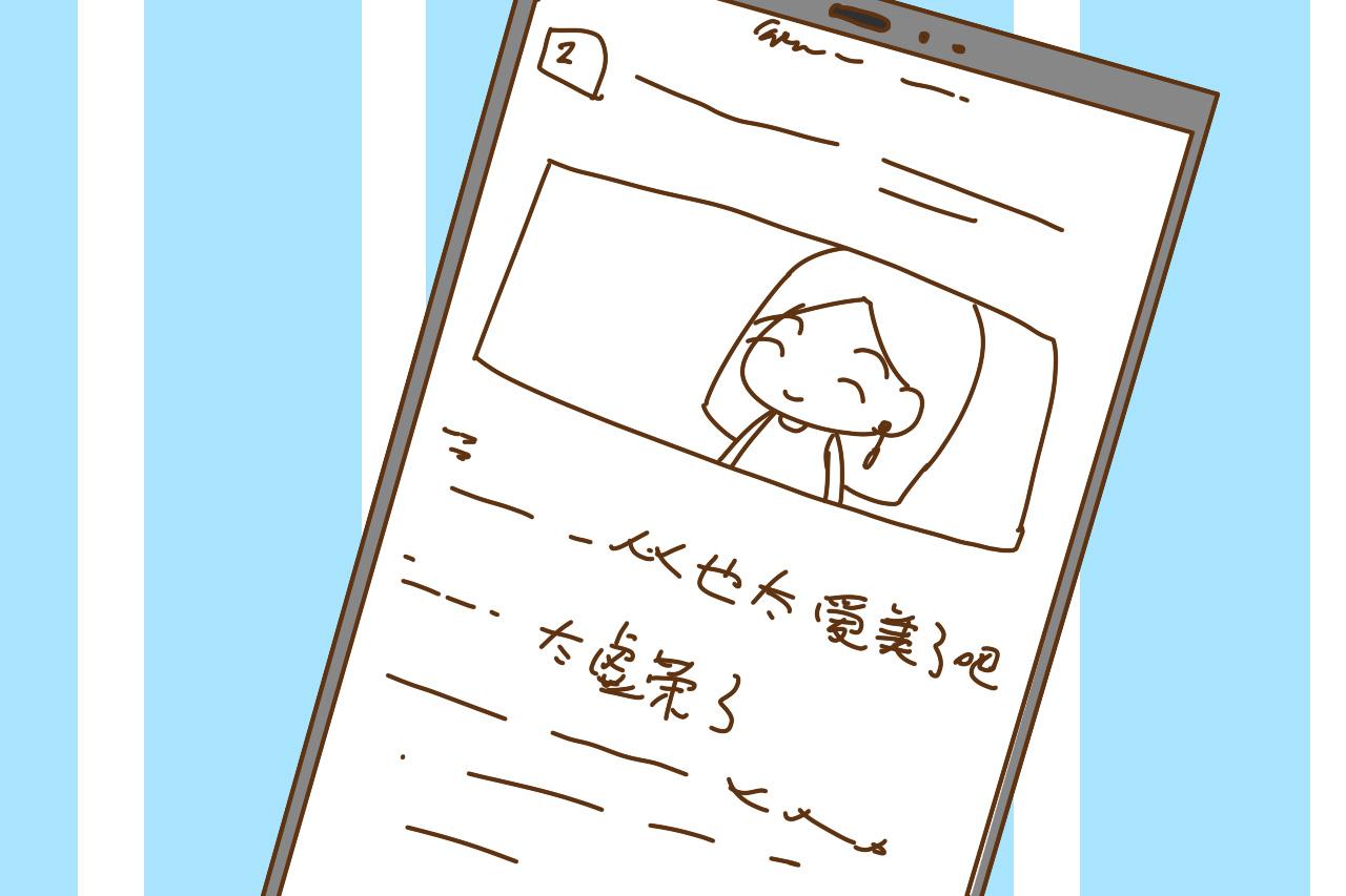 黄磊女儿因打耳洞、戴戒指被网友骂惨? 背后这些事很多家长不知道