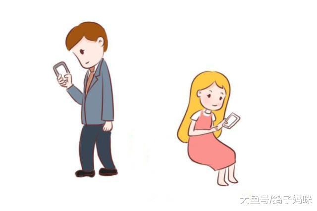 想看另一半的手机? 你有没有过这样的冲动呢