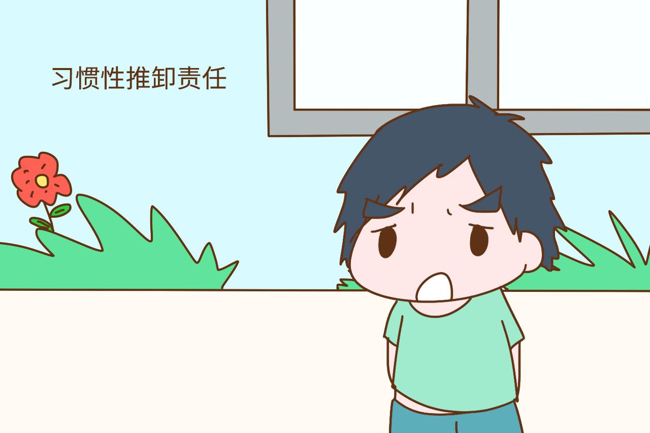 这3种表现的孩子就是情商低, 别讨人嫌还不自知, 中了的快点改