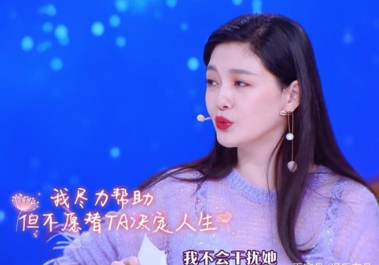 大S不允许女儿做艺人, 李湘表示不理解, 可听到理由后李湘沉默了