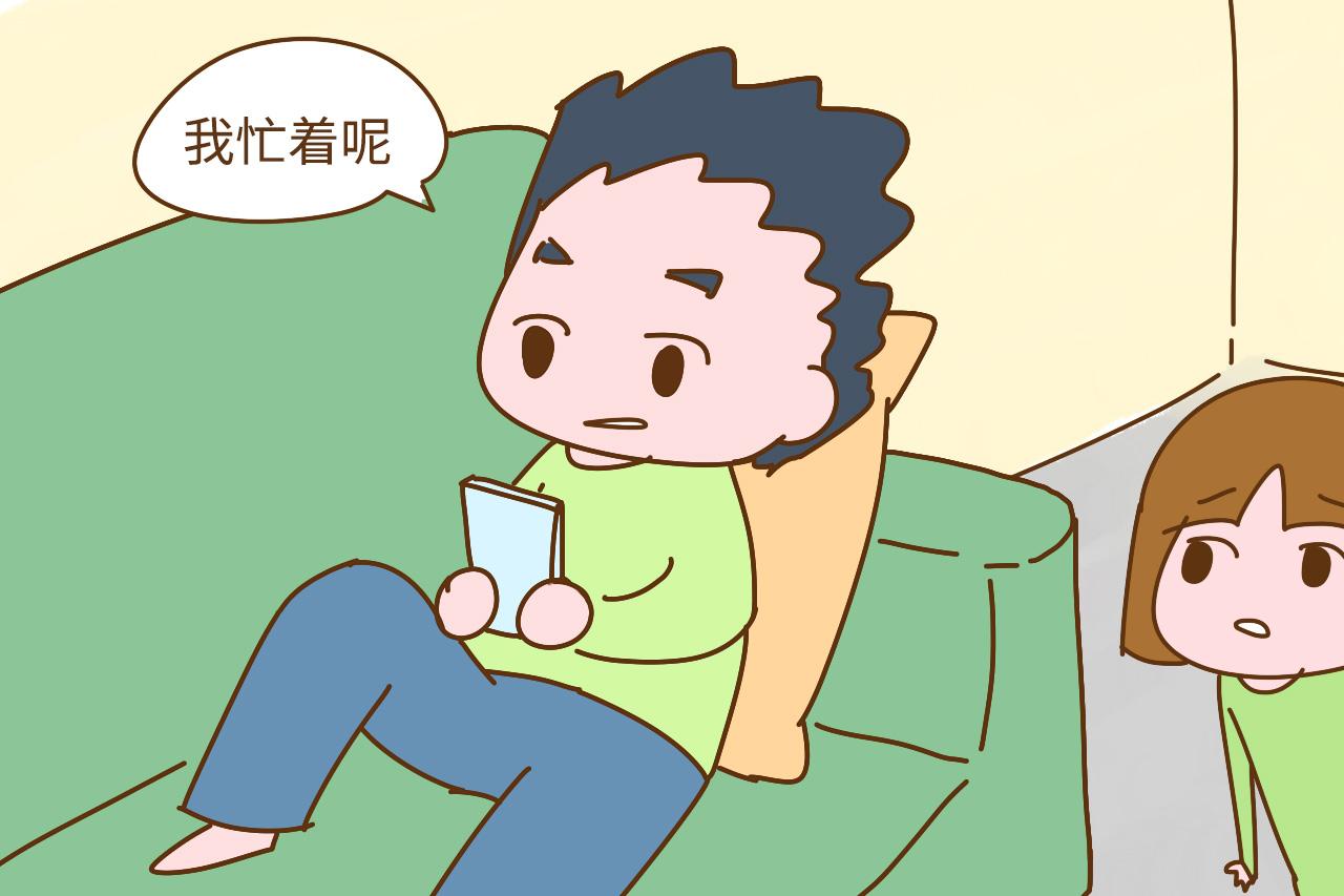 为什么孩子成绩就是上不来? 也许和你挂在嘴边的这几句话有关