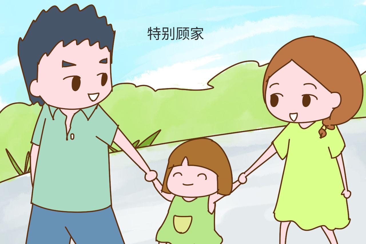 遇到这样的爸爸, 孩子倒霉家庭不幸, 一天好日子也难有