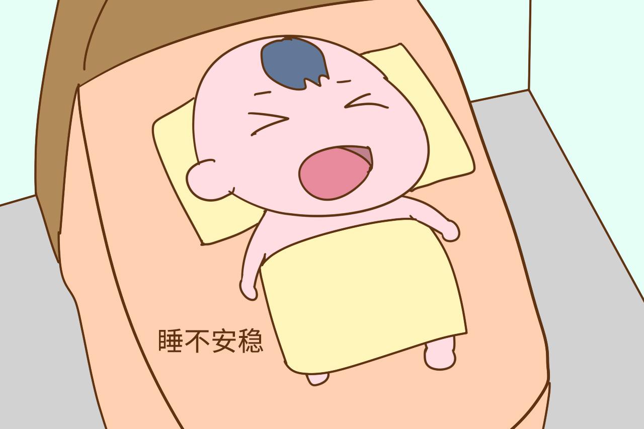 宝宝频繁夜哭? 只会抱摇哄可不行, 找准原因一治一个准