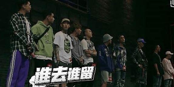 《中国新说唱》制作人公演曲目, 吴亦凡请来他, 让人超期待!