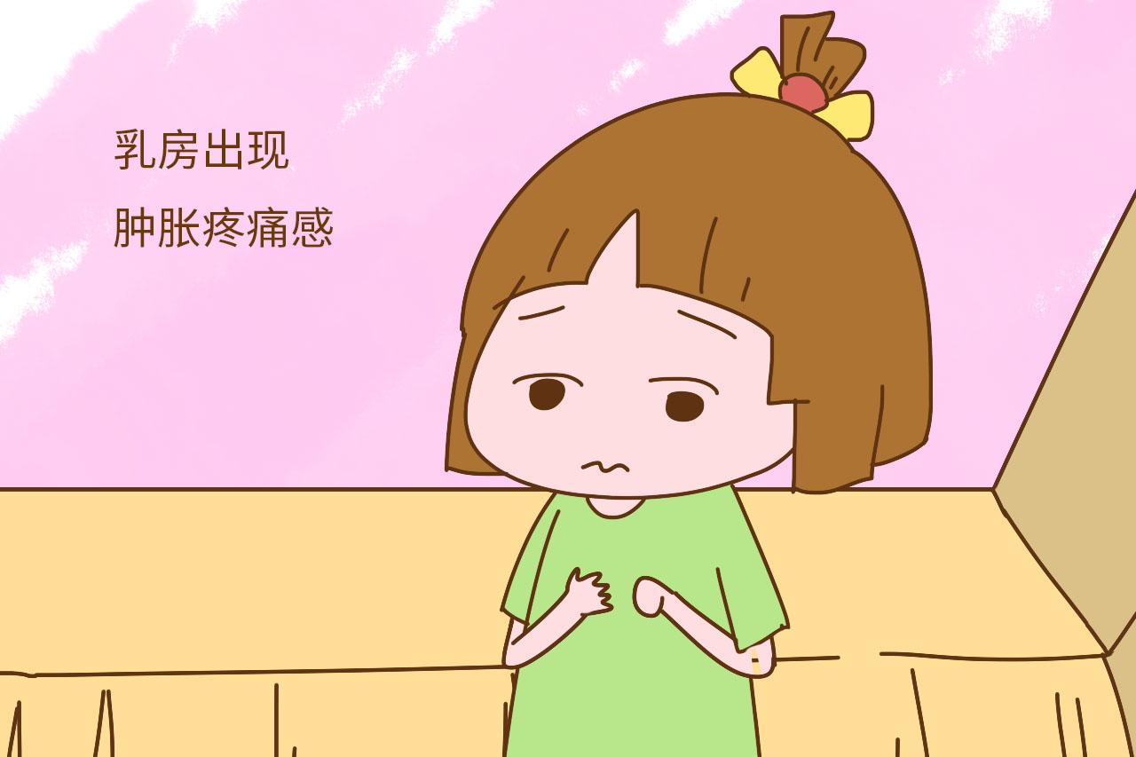 孩子这个部位发育得快, 妈妈可别太得意, 可能会长不高