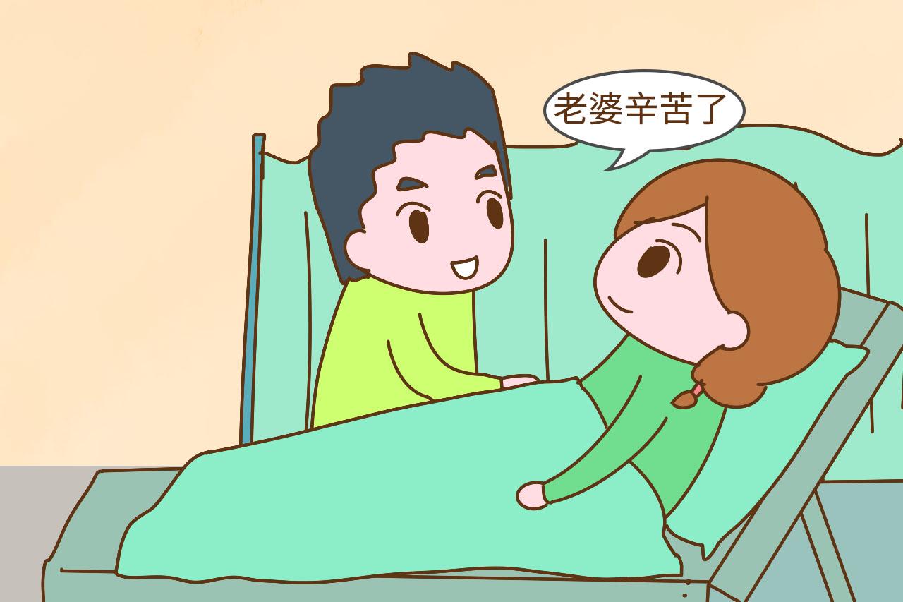 生完孩子后, 这些话老公说过一句, 至少证明是心疼你的