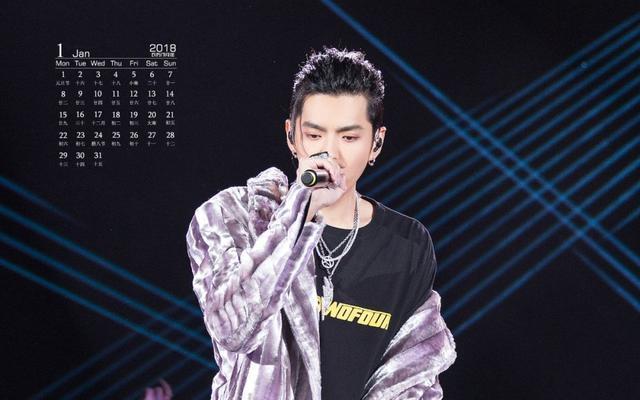《中国新说唱》制作人公演来袭 吴亦凡演绎中国风