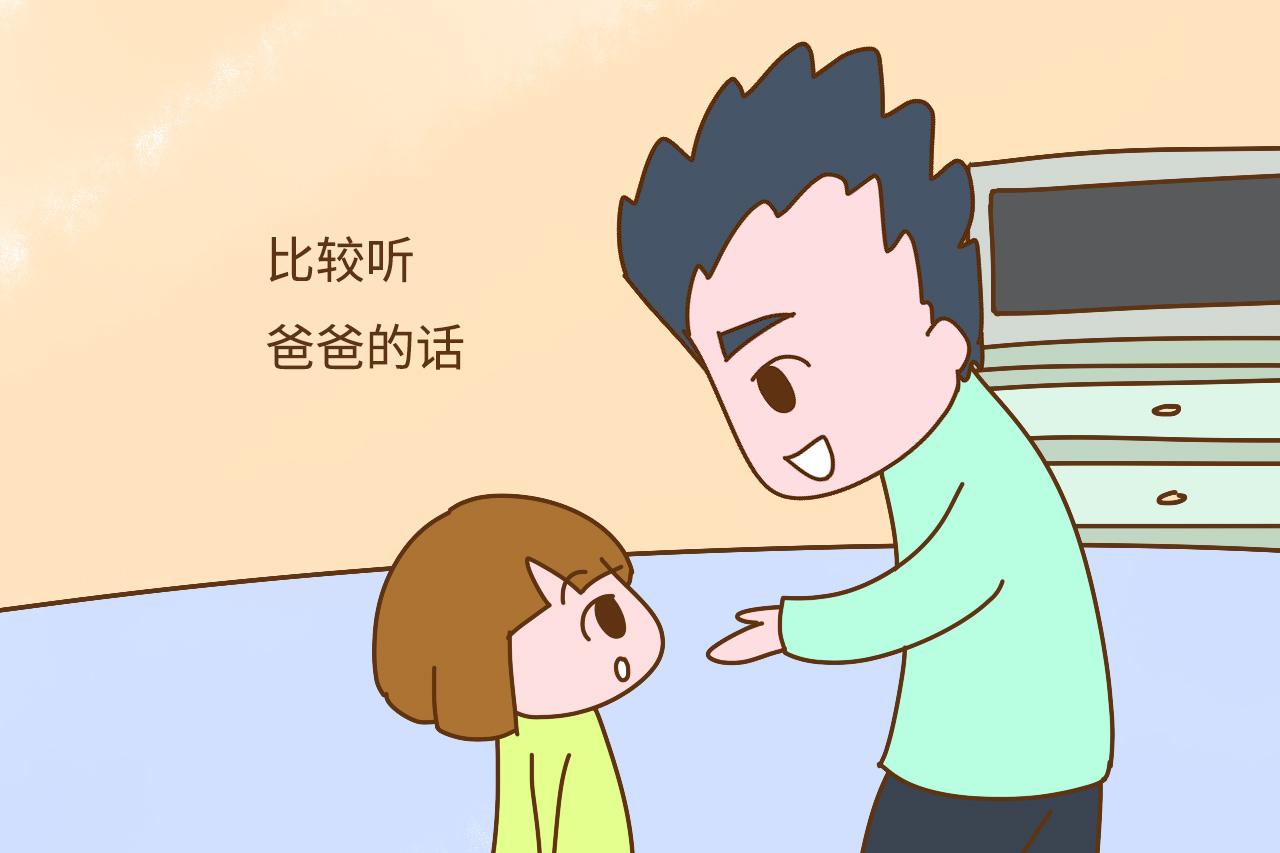 为什么老公想要生女儿, 答案全在这了, 妈妈别想错了