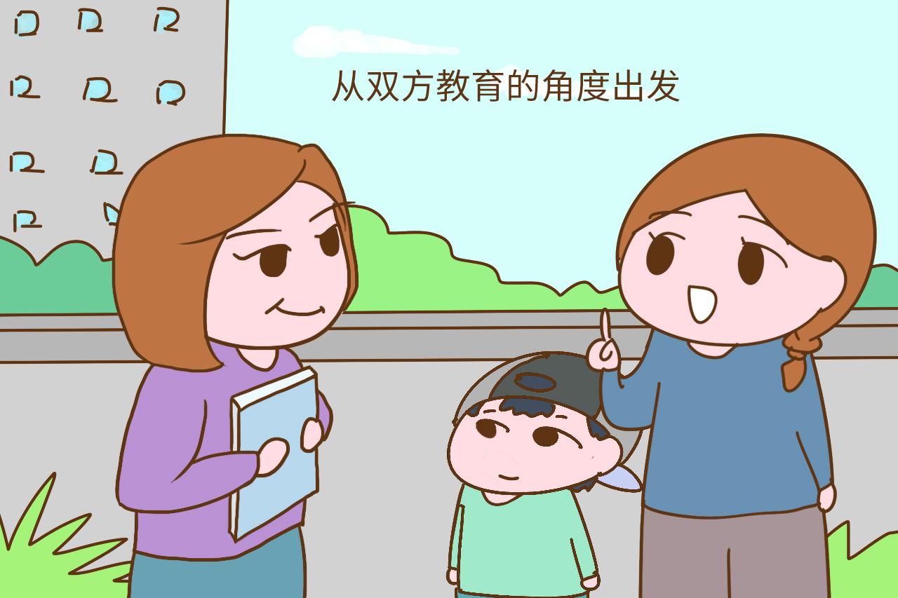“我想看她会不会流产”, “熊”孩子可恶的背后是双教育的遗憾