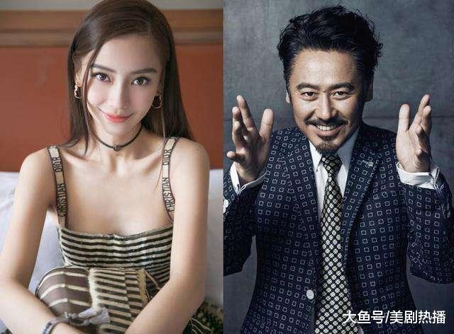 baby和唐嫣杠上了? 两次抢人家女主角色! 网友: 多大仇多大怨?