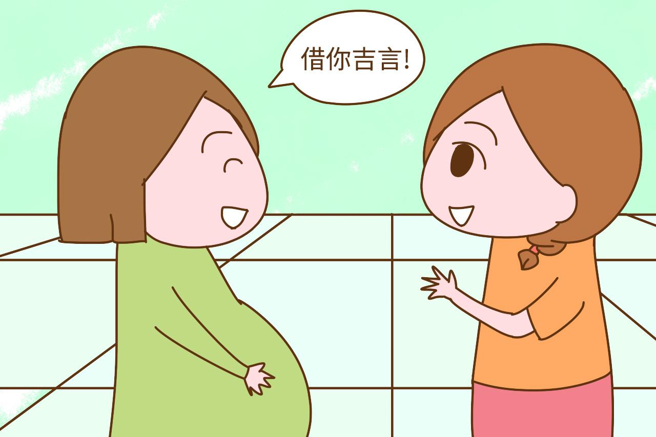 怀孕后越变越丑是“怀了儿子”? 别被忽悠了, 真相其实是这样的