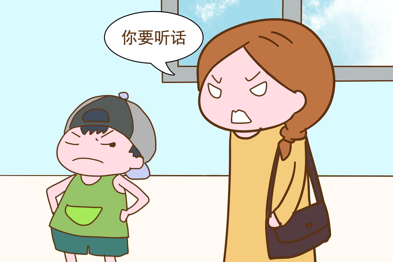 经常把这3句话挂在嘴边的家长, 容易养出不上进的孩子, 不要忽视