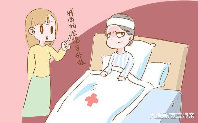 去探望新手妈妈, 这几句话不要说, 否则分分钟绝交