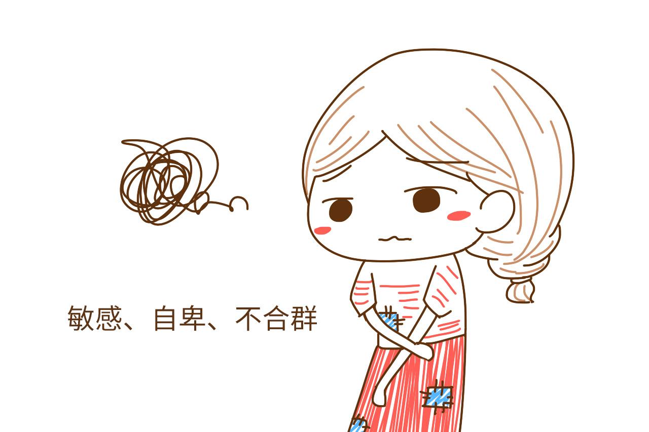 如果家里不是太穷, 别让孩子染上这种病, 会是很长时间的阴影