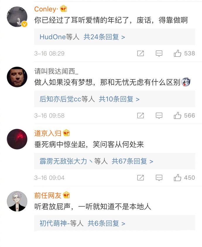 他说你任何为人称道的美丽, 不及他第一次见你闺蜜