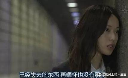 这位妻子出轨后, 写给丈夫的信火了!