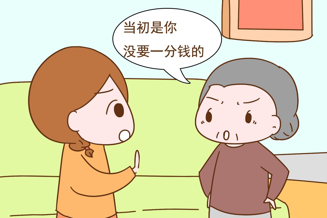 结婚要彩礼和不要彩礼, 到底有啥区别? 婚后生活和家庭地位告诉你