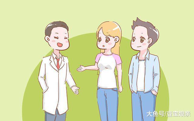 具有这3种体质的女性不易怀孕, 看你是吗?