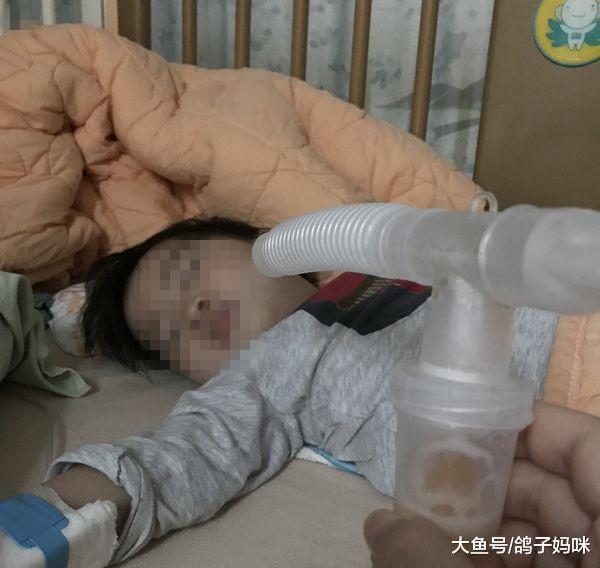 家有气喘儿, 超折磨人的住院日记