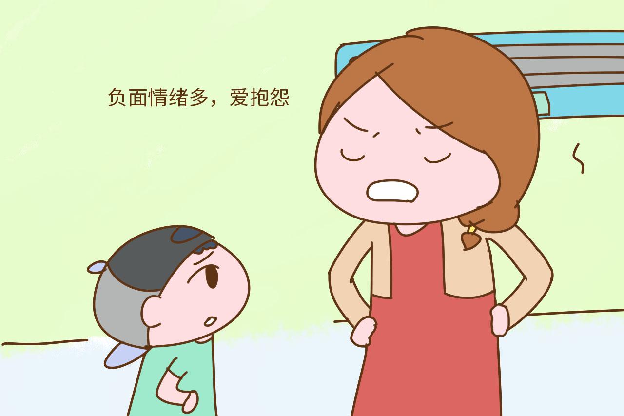 如果你的生活是这4种常态, 请不要轻易的把孩子接到身边