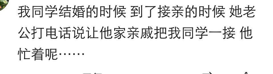 你见过最轻“简”至极的婚礼是什么样的? 结婚两个字都避之不提