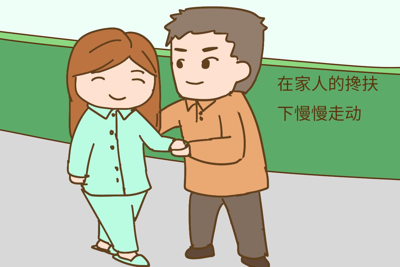 都挺重视坐月子, 这段时间比在家坐月子更重要, 却被很多人忽视