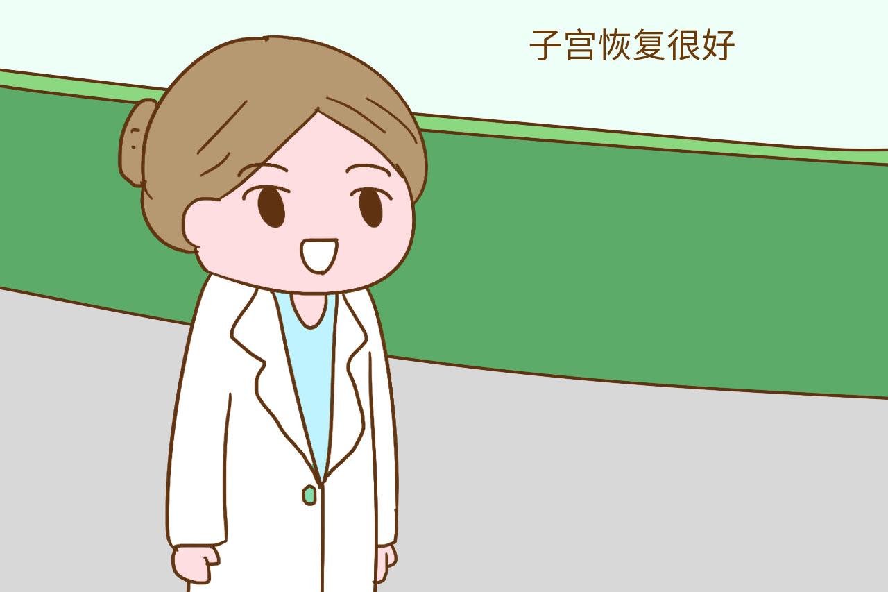 头胎是剖腹产二胎还能顺吗? 来听听产科医生的解释